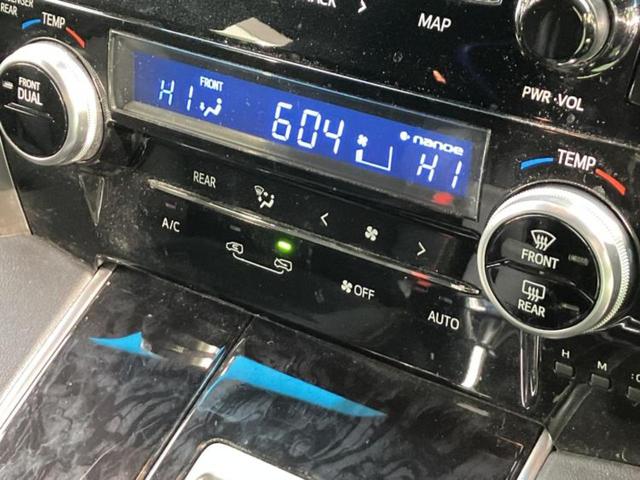 アルファード Ｓタイプゴールド　新品タイヤ／保証書／ディスプレイオーディオ９インチ／フリップダウンモニター　純正　１２．１インチ／衝突安全装置／両側電動スライドドア／車線逸脱防止支援システム／シート　ハーフレザー　バックカメラ　ＴＶ（33枚目）