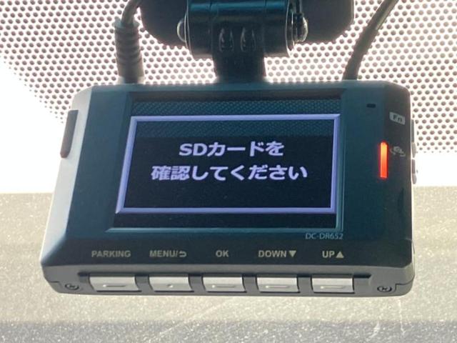 アルファード Ｓタイプゴールド　新品タイヤ／保証書／ディスプレイオーディオ９インチ／フリップダウンモニター　純正　１２．１インチ／衝突安全装置／両側電動スライドドア／車線逸脱防止支援システム／シート　ハーフレザー　バックカメラ　ＴＶ（38枚目）