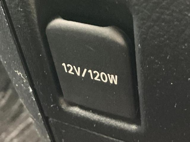 アルファード Ｓタイプゴールド　新品タイヤ／保証書／ディスプレイオーディオ９インチ／フリップダウンモニター　純正　１２．１インチ／衝突安全装置／両側電動スライドドア／車線逸脱防止支援システム／シート　ハーフレザー　バックカメラ　ＴＶ（44枚目）