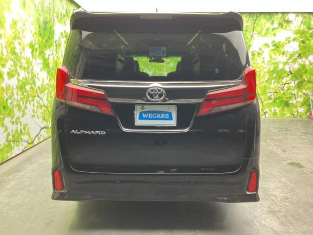 アルファード Ｓタイプゴールド　新品タイヤ／保証書／ディスプレイオーディオ９インチ／フリップダウンモニター　純正　１２．１インチ／衝突安全装置／両側電動スライドドア／車線逸脱防止支援システム／シート　ハーフレザー　バックカメラ　ＴＶ（47枚目）