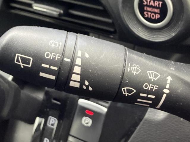 デイズ ハイウェイスターＧターボプロパイロットＥｄ　新品タイヤ／保証書／純正　９インチ　ＳＤナビ／エマージェンシーブレーキ／全方位モニター／車線逸脱防止支援システム／プロパイロット／ドライブレコーダー　純正／ヘッドランプ　ＬＥＤ　ターボ　全周囲カメラ（17枚目）