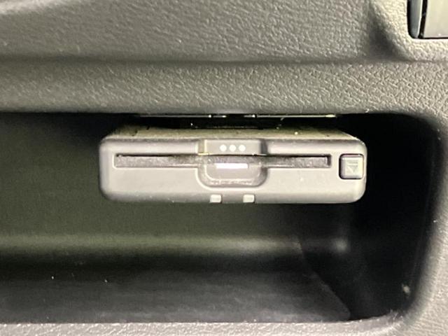 デイズ ハイウェイスターＧターボプロパイロットＥｄ　新品タイヤ／保証書／純正　９インチ　ＳＤナビ／エマージェンシーブレーキ／全方位モニター／車線逸脱防止支援システム／プロパイロット／ドライブレコーダー　純正／ヘッドランプ　ＬＥＤ　ターボ　全周囲カメラ（25枚目）