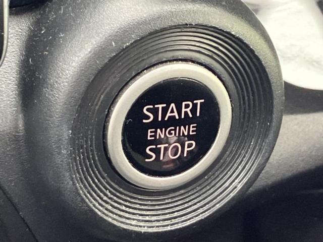 デイズ ハイウェイスターＧターボプロパイロットＥｄ　新品タイヤ／保証書／純正　９インチ　ＳＤナビ／エマージェンシーブレーキ／全方位モニター／車線逸脱防止支援システム／プロパイロット／ドライブレコーダー　純正／ヘッドランプ　ＬＥＤ　ターボ　全周囲カメラ（28枚目）