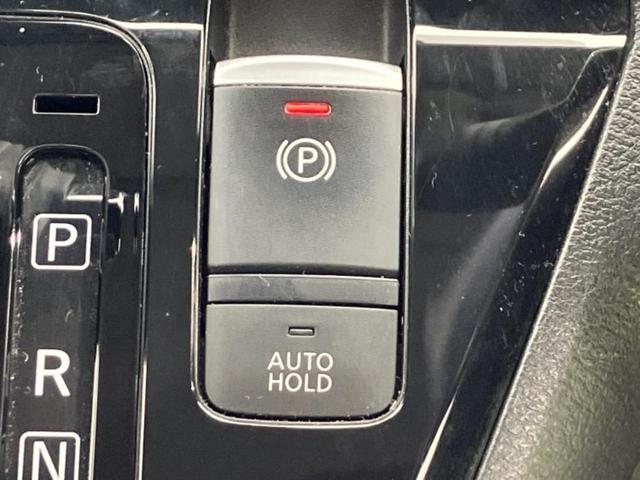 デイズ ハイウェイスターＧターボプロパイロットＥｄ　新品タイヤ／保証書／純正　９インチ　ＳＤナビ／エマージェンシーブレーキ／全方位モニター／車線逸脱防止支援システム／プロパイロット／ドライブレコーダー　純正／ヘッドランプ　ＬＥＤ　ターボ　全周囲カメラ（29枚目）