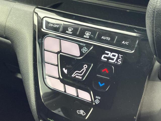 デイズ ハイウェイスターＧターボプロパイロットＥｄ　新品タイヤ／保証書／純正　９インチ　ＳＤナビ／エマージェンシーブレーキ／全方位モニター／車線逸脱防止支援システム／プロパイロット／ドライブレコーダー　純正／ヘッドランプ　ＬＥＤ　ターボ　全周囲カメラ（30枚目）