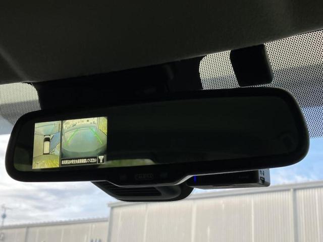 デイズ ハイウェイスターＧターボプロパイロットＥｄ　新品タイヤ／保証書／純正　９インチ　ＳＤナビ／エマージェンシーブレーキ／全方位モニター／車線逸脱防止支援システム／プロパイロット／ドライブレコーダー　純正／ヘッドランプ　ＬＥＤ　ターボ　全周囲カメラ（37枚目）