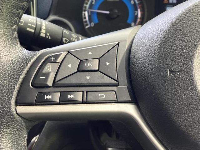 デイズ ハイウェイスターＧターボプロパイロットＥｄ　新品タイヤ／保証書／純正　９インチ　ＳＤナビ／エマージェンシーブレーキ／全方位モニター／車線逸脱防止支援システム／プロパイロット／ドライブレコーダー　純正／ヘッドランプ　ＬＥＤ　ターボ　全周囲カメラ（38枚目）