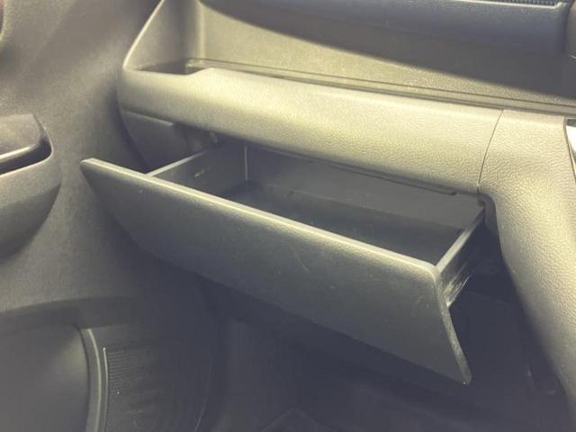 デイズ ハイウェイスターＧターボプロパイロットＥｄ　新品タイヤ／保証書／純正　９インチ　ＳＤナビ／エマージェンシーブレーキ／全方位モニター／車線逸脱防止支援システム／プロパイロット／ドライブレコーダー　純正／ヘッドランプ　ＬＥＤ　ターボ　全周囲カメラ（42枚目）