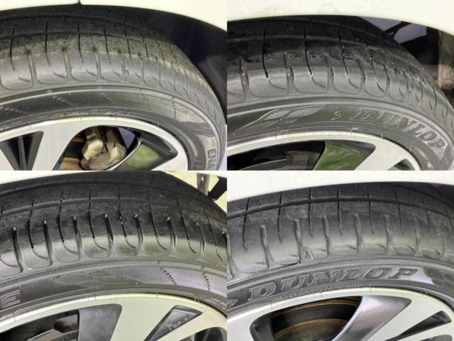 デイズ ハイウェイスターＧターボプロパイロットＥｄ　新品タイヤ／保証書／純正　９インチ　ＳＤナビ／エマージェンシーブレーキ／全方位モニター／車線逸脱防止支援システム／プロパイロット／ドライブレコーダー　純正／ヘッドランプ　ＬＥＤ　ターボ　全周囲カメラ（50枚目）