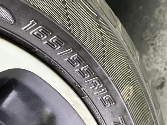 デイズ ハイウェイスターＧターボプロパイロットＥｄ　新品タイヤ／保証書／純正　９インチ　ＳＤナビ／エマージェンシーブレーキ／全方位モニター／車線逸脱防止支援システム／プロパイロット／ドライブレコーダー　純正／ヘッドランプ　ＬＥＤ　ターボ　全周囲カメラ（51枚目）