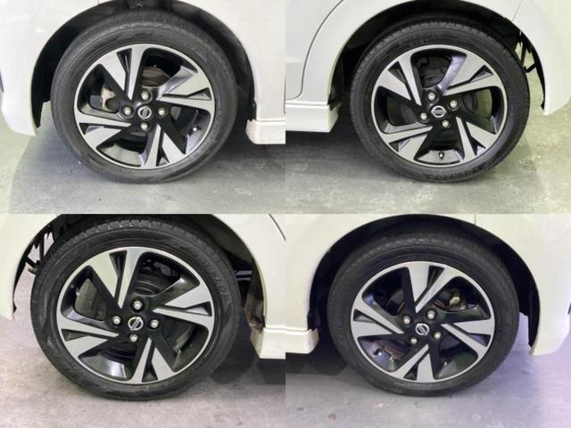 デイズ ハイウェイスターＧターボプロパイロットＥｄ　新品タイヤ／保証書／純正　９インチ　ＳＤナビ／エマージェンシーブレーキ／全方位モニター／車線逸脱防止支援システム／プロパイロット／ドライブレコーダー　純正／ヘッドランプ　ＬＥＤ　ターボ　全周囲カメラ（52枚目）