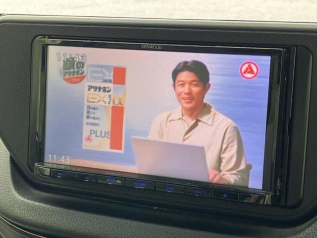 ムーヴ L SA2 新品タイヤ/保証書/社外 SDナビ/スマートアシスト(トヨタ・ダイハツ)/車線逸脱防止支援システム/ETC/EBD付ABS/横滑り防止装置/アイドリングストップ/ワンセグTV/禁煙車 レーンアシスト(12枚目)