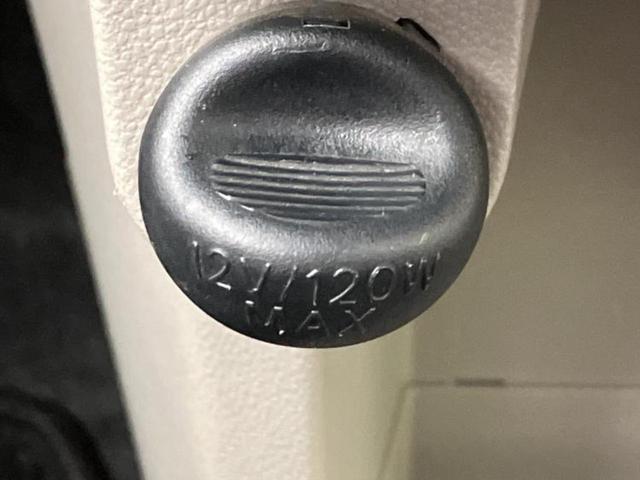 ムーヴ L SA2 新品タイヤ/保証書/社外 SDナビ/スマートアシスト(トヨタ・ダイハツ)/車線逸脱防止支援システム/ETC/EBD付ABS/横滑り防止装置/アイドリングストップ/ワンセグTV/禁煙車 レーンアシスト(34枚目)