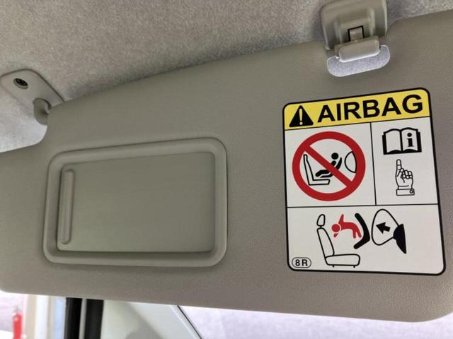 ムーヴ L SA2 新品タイヤ/保証書/社外 SDナビ/スマートアシスト(トヨタ・ダイハツ)/車線逸脱防止支援システム/ETC/EBD付ABS/横滑り防止装置/アイドリングストップ/ワンセグTV/禁煙車 レーンアシスト(38枚目)