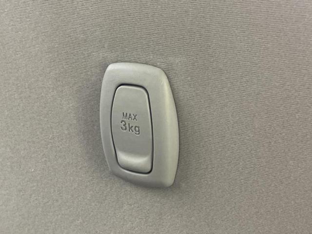 ムーヴ L SA2 新品タイヤ/保証書/社外 SDナビ/スマートアシスト(トヨタ・ダイハツ)/車線逸脱防止支援システム/ETC/EBD付ABS/横滑り防止装置/アイドリングストップ/ワンセグTV/禁煙車 レーンアシスト(41枚目)