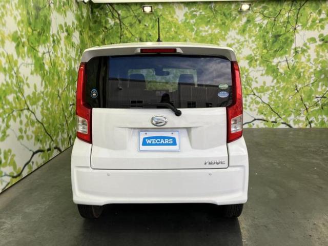 ムーヴ L SA2 新品タイヤ/保証書/社外 SDナビ/スマートアシスト(トヨタ・ダイハツ)/車線逸脱防止支援システム/ETC/EBD付ABS/横滑り防止装置/アイドリングストップ/ワンセグTV/禁煙車 レーンアシスト(45枚目)