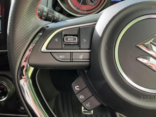 スイフトスポーツ スポーツ　保証書／ディスプレイオーディオ９インチ／衝突安全装置／シートヒーター　運転席／車線逸脱防止支援システム／ヘッドランプ　ＬＥＤ／ＵＳＢジャック／Ｂｌｕｅｔｏｏｔｈ接続／ＥＴＣ／ＥＢＤ付ＡＢＳ　禁煙車（30枚目）