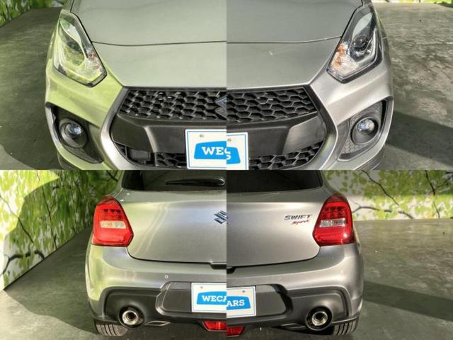 スイフトスポーツ スポーツ　保証書／ディスプレイオーディオ９インチ／衝突安全装置／シートヒーター　運転席／車線逸脱防止支援システム／ヘッドランプ　ＬＥＤ／ＵＳＢジャック／Ｂｌｕｅｔｏｏｔｈ接続／ＥＴＣ／ＥＢＤ付ＡＢＳ　禁煙車（52枚目）