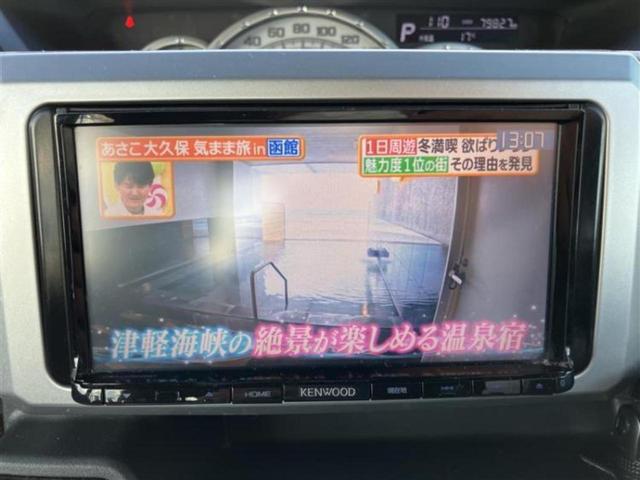 ウェイク Ｇ　ＳＡ　保証書／社外　ＳＤナビ／フリップダウンモニター／衝突安全装置／両側電動スライドドア／ドライブレコーダー　社外／ＵＳＢジャック／Ｂｌｕｅｔｏｏｔｈ接続／ＥＴＣ／ＥＢＤ付ＡＢＳ／横滑り防止装置　ＤＶＤ再生（12枚目）