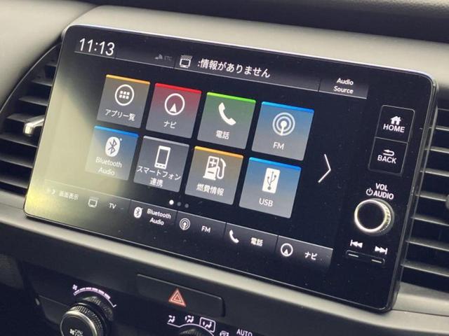 フィット ｅＨＥＶホーム　保証書／ディスプレイオーディオ＋ナビ９インチ／ホンダセンシング／マルチビューカメラシステム／車線逸脱防止支援システム／シート　ハーフレザー／ドライブレコーダー　純正／ヘッドランプ　ＬＥＤ　禁煙車（9枚目）
