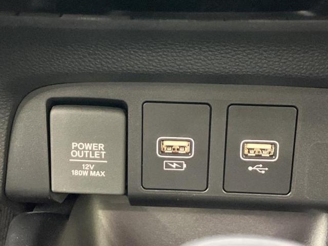 フィット ｅＨＥＶホーム　保証書／ディスプレイオーディオ＋ナビ９インチ／ホンダセンシング／マルチビューカメラシステム／車線逸脱防止支援システム／シート　ハーフレザー／ドライブレコーダー　純正／ヘッドランプ　ＬＥＤ　禁煙車（42枚目）