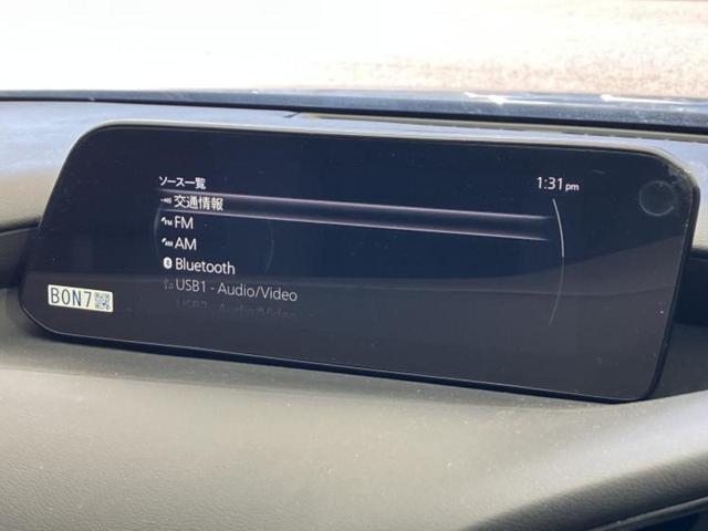 ＭＡＺＤＡ３ファストバック １５Ｓツーリング　保証書／ディスプレイオーディオ１０インチ／アイアクティブセンス（マツダ）／３６０°ビューモニター／車線逸脱防止支援システム／ヘッドランプ　ＬＥＤ／ＵＳＢジャック／Ｂｌｕｅｔｏｏｔｈ接続　ワンオーナー（10枚目）