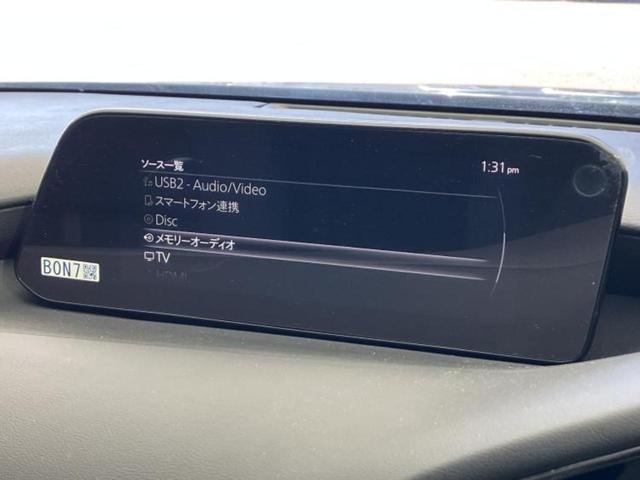 ＭＡＺＤＡ３ファストバック １５Ｓツーリング　保証書／ディスプレイオーディオ１０インチ／アイアクティブセンス（マツダ）／３６０°ビューモニター／車線逸脱防止支援システム／ヘッドランプ　ＬＥＤ／ＵＳＢジャック／Ｂｌｕｅｔｏｏｔｈ接続　ワンオーナー（11枚目）