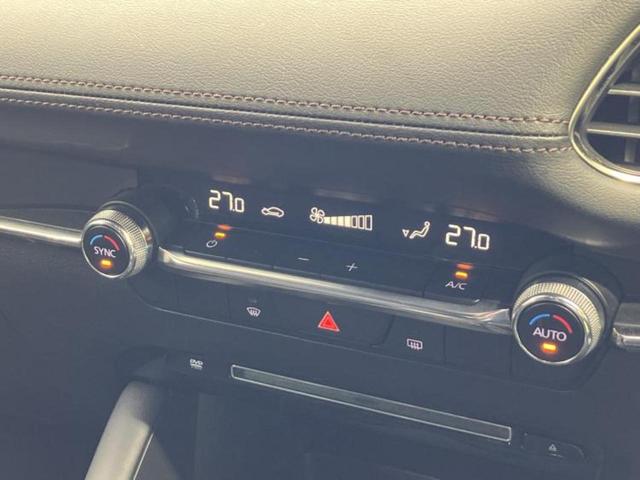 ＭＡＺＤＡ３ファストバック １５Ｓツーリング　保証書／ディスプレイオーディオ１０インチ／アイアクティブセンス（マツダ）／３６０°ビューモニター／車線逸脱防止支援システム／ヘッドランプ　ＬＥＤ／ＵＳＢジャック／Ｂｌｕｅｔｏｏｔｈ接続　ワンオーナー（30枚目）