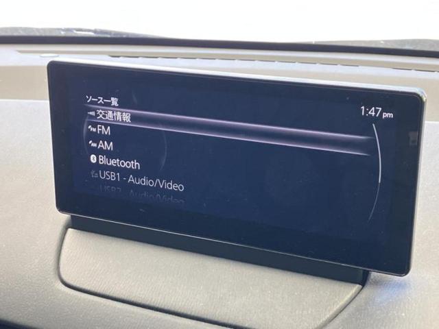 �����ł̂��x�������������̂��q�l�I�܂��͂����ς肾���ł����񂨖₢���킹���������I���q�l�ɍœK�Ȃ��x�����v����������Ă������܂��I