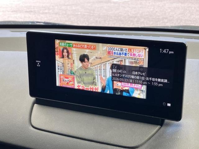 ���w����̎Ԍ��⃁���e�i���X���v�d�b�`�q�r�ɂ��C�����������I���ЂŐ�������C���܂ōs���Ă���܂��̂ŁA���[�Ԍ�̃A�t�^�[�t�H���[�����C�����������I