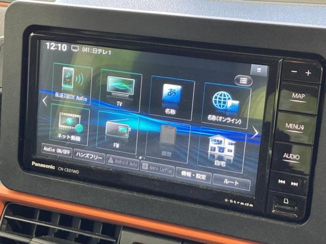 ���̈��Ԃ�����Ŕ����́H���Ђō��肵�Ďv�����������ăV���b�N�E�E�E����Ȃ��q�l�I�����x�v�d�b�`�q�r�̉��承�i���������������I���q�l���ł��邾�������ɂ���芷���ł���悤����t�撣��܂��I