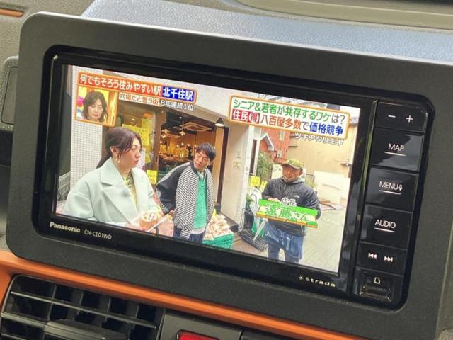 �i�r�A�h�����R�A�d�s�b�A�t���b�v�_�E�����j�^�[�A�f�W�^���C���i�[�~���[�������c��t���\�ł��I�I�v�V�������L�x�Ɏ�葵���Ă���܂��̂ł����S���������I