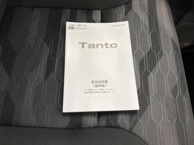 �l�b�g�ŎԂ����Ă��Ă��C���[�W���N���Ȃ��E�E�E�F�X�ȉ�Ђ�Ԃ����肷���ĉ����ǂ��̂�������Ȃ��E�E�E�������l���̂��q�l�I�����k�݂̂ł��n�j�ł��I�v�d�b�`�q�r�ł͒��Îԍw���̊�{�����`�����܂��I