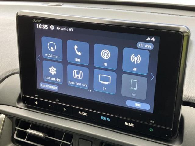 ＷＲ－Ｖ Ｚ　保証書／純正　８インチ　ナビ／ホンダセンシング／車線逸脱防止支援システム／シート　ハーフレザー／ヘッドランプ　ＬＥＤ／ＵＳＢジャック／Ｂｌｕｅｔｏｏｔｈ接続／ＥＴＣ／ＥＢＤ付ＡＢＳ／横滑り防止装置（9枚目）