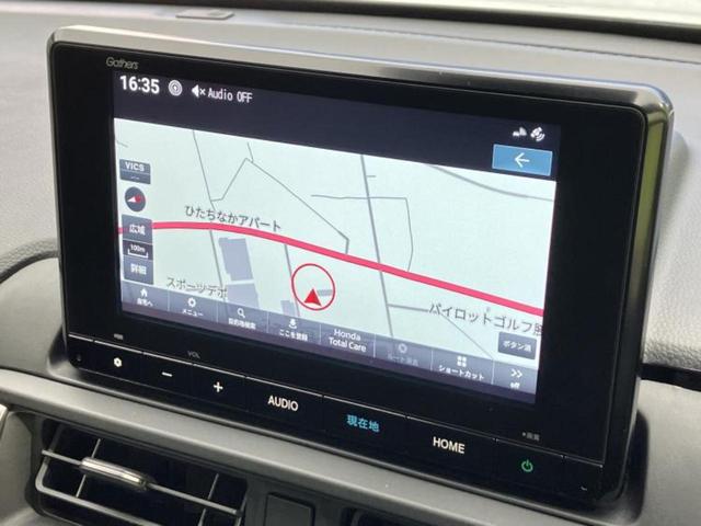 ＷＲ－Ｖ Ｚ　保証書／純正　８インチ　ナビ／ホンダセンシング／車線逸脱防止支援システム／シート　ハーフレザー／ヘッドランプ　ＬＥＤ／ＵＳＢジャック／Ｂｌｕｅｔｏｏｔｈ接続／ＥＴＣ／ＥＢＤ付ＡＢＳ／横滑り防止装置（10枚目）