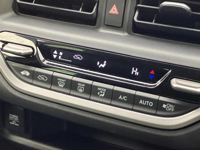 ＷＲ－Ｖ Ｚ　保証書／純正　８インチ　ナビ／ホンダセンシング／車線逸脱防止支援システム／シート　ハーフレザー／ヘッドランプ　ＬＥＤ／ＵＳＢジャック／Ｂｌｕｅｔｏｏｔｈ接続／ＥＴＣ／ＥＢＤ付ＡＢＳ／横滑り防止装置（29枚目）