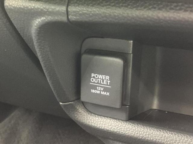 ＷＲ－Ｖ Ｚ　保証書／純正　８インチ　ナビ／ホンダセンシング／車線逸脱防止支援システム／シート　ハーフレザー／ヘッドランプ　ＬＥＤ／ＵＳＢジャック／Ｂｌｕｅｔｏｏｔｈ接続／ＥＴＣ／ＥＢＤ付ＡＢＳ／横滑り防止装置（39枚目）