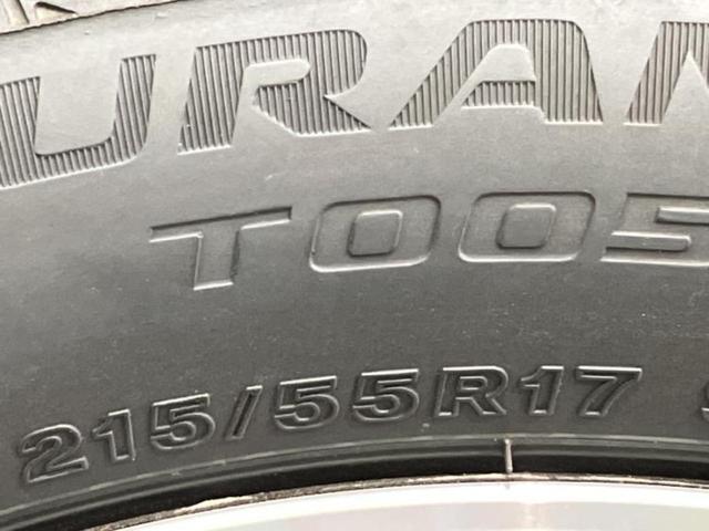 ＷＲ－Ｖ Ｚ　保証書／純正　８インチ　ナビ／ホンダセンシング／車線逸脱防止支援システム／シート　ハーフレザー／ヘッドランプ　ＬＥＤ／ＵＳＢジャック／Ｂｌｕｅｔｏｏｔｈ接続／ＥＴＣ／ＥＢＤ付ＡＢＳ／横滑り防止装置（51枚目）