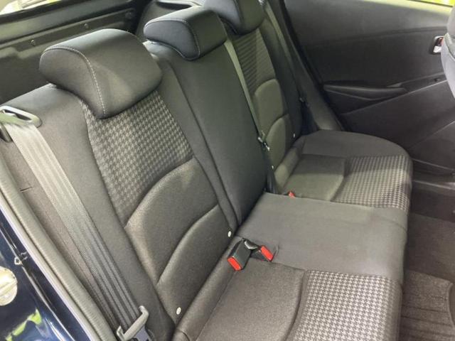 デミオ 15S 保証書/純正 SDナビ/衝突安全装置/全方位モニター/車線逸脱防止支援システム/ドライブレコーダー 前後/ヘッドランプ LED/ETC/EBD付ABS/横滑り防止装置/アイドリングストップ ドラレコ(5枚目)