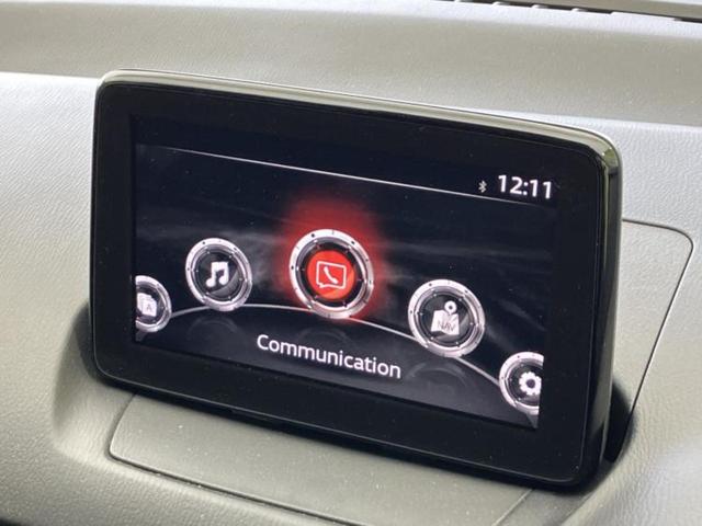 デミオ 15S 保証書/純正 SDナビ/衝突安全装置/全方位モニター/車線逸脱防止支援システム/ドライブレコーダー 前後/ヘッドランプ LED/ETC/EBD付ABS/横滑り防止装置/アイドリングストップ ドラレコ(9枚目)