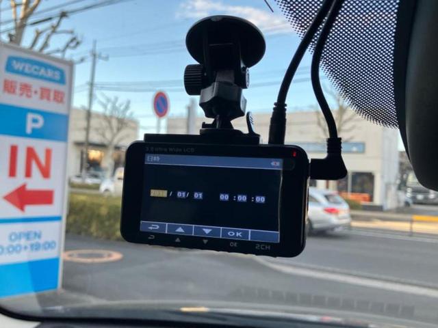 デミオ 15S 保証書/純正 SDナビ/衝突安全装置/全方位モニター/車線逸脱防止支援システム/ドライブレコーダー 前後/ヘッドランプ LED/ETC/EBD付ABS/横滑り防止装置/アイドリングストップ ドラレコ(12枚目)