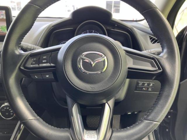 デミオ 15S 保証書/純正 SDナビ/衝突安全装置/全方位モニター/車線逸脱防止支援システム/ドライブレコーダー 前後/ヘッドランプ LED/ETC/EBD付ABS/横滑り防止装置/アイドリングストップ ドラレコ(16枚目)