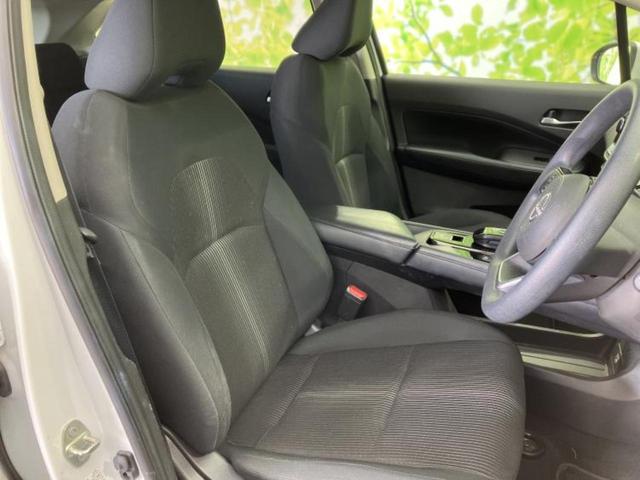 ノート Ｘ　保証書／純正　９インチ　ＳＤナビ／インテリジェントルームミラー／衝突安全装置／アラウンドビューモニター／車線逸脱防止支援システム／プロパイロット／ドライブレコーダー　純正／ヘッドランプ　ＬＥＤ　ＥＴＣ（4枚目）