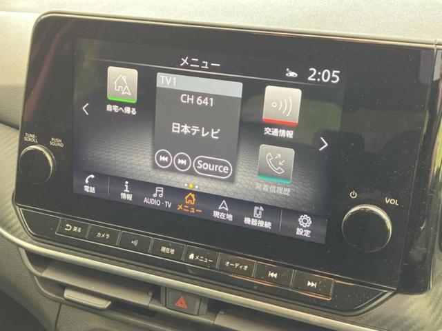 ノート Ｘ　保証書／純正　９インチ　ＳＤナビ／インテリジェントルームミラー／衝突安全装置／アラウンドビューモニター／車線逸脱防止支援システム／プロパイロット／ドライブレコーダー　純正／ヘッドランプ　ＬＥＤ　ＥＴＣ（9枚目）