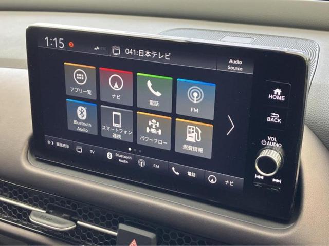 ＺＲ－Ｖ ｅＨＥＶ　Ｚ　ＢＯＳＥ／保証書／ディスプレイオーディオ＋ナビ９インチ／衝突安全装置／シートヒーター／全方位モニター／車線逸脱防止支援システム／シート　合皮／電動バックドア／ドライブレコーダー　社外　全周囲カメラ（9枚目）
