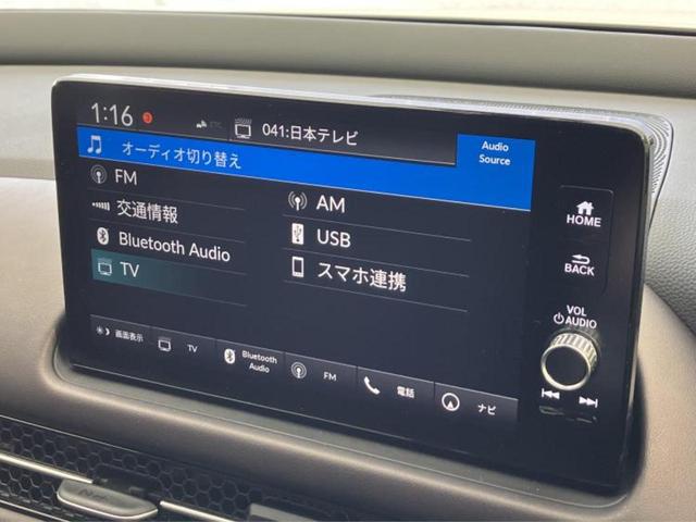 ＺＲ－Ｖ ｅＨＥＶ　Ｚ　ＢＯＳＥ／保証書／ディスプレイオーディオ＋ナビ９インチ／衝突安全装置／シートヒーター／全方位モニター／車線逸脱防止支援システム／シート　合皮／電動バックドア／ドライブレコーダー　社外　全周囲カメラ（11枚目）