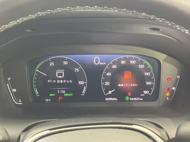 ＺＲ－Ｖ ｅＨＥＶ　Ｚ　ＢＯＳＥ／保証書／ディスプレイオーディオ＋ナビ９インチ／衝突安全装置／シートヒーター／全方位モニター／車線逸脱防止支援システム／シート　合皮／電動バックドア／ドライブレコーダー　社外　全周囲カメラ（14枚目）