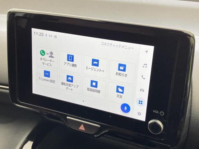 ヤリスクロス ハイブリッドＺアドベンチャー　保証書／ディスプレイオーディオ＋ナビ８インチ／トヨタセーフティセンス／シートヒーター　前席／パノラミックビューモニター／車線逸脱防止支援システム／シート　合皮／ドライブレコーダー　前後　全周囲カメラ（9枚目）