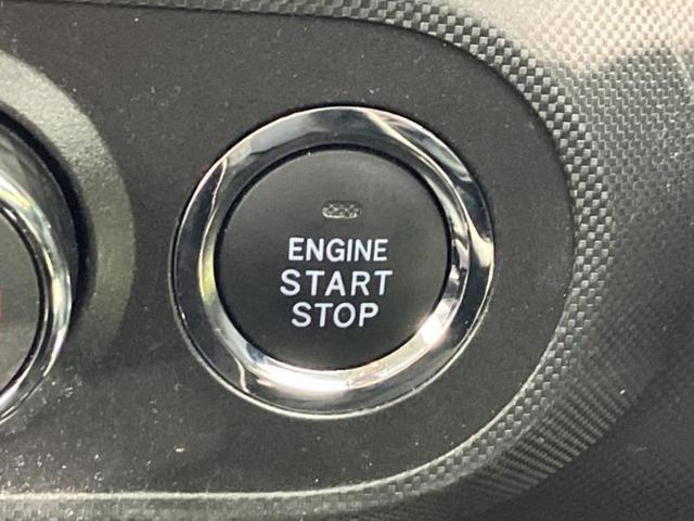 ライズ Ｇ　新品タイヤ／保証書／ディスプレイオーディオ９インチ／スマートアシスト（トヨタ・ダイハツ）／車線逸脱防止支援システム／ドライブレコーダー　前後／ヘッドランプ　ＬＥＤ／ＵＳＢジャック　衝突被害軽減システム（25枚目）