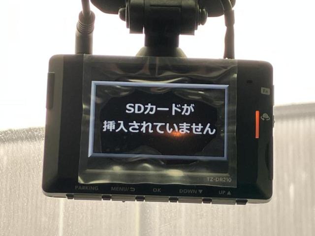 ライズ Ｇ　新品タイヤ／保証書／ディスプレイオーディオ９インチ／スマートアシスト（トヨタ・ダイハツ）／車線逸脱防止支援システム／ドライブレコーダー　前後／ヘッドランプ　ＬＥＤ／ＵＳＢジャック　衝突被害軽減システム（32枚目）